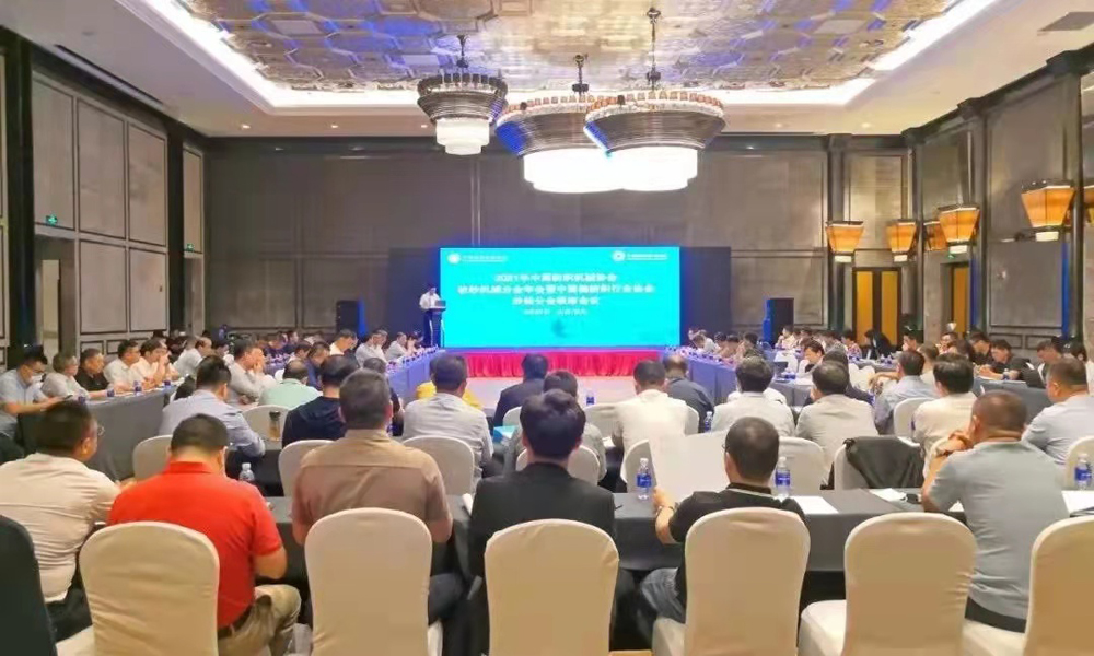 649e9ab350bccd42f341970da784ddaf.jpg 20211103/649e9ab350bccd42f341970da784ddaf.jpg