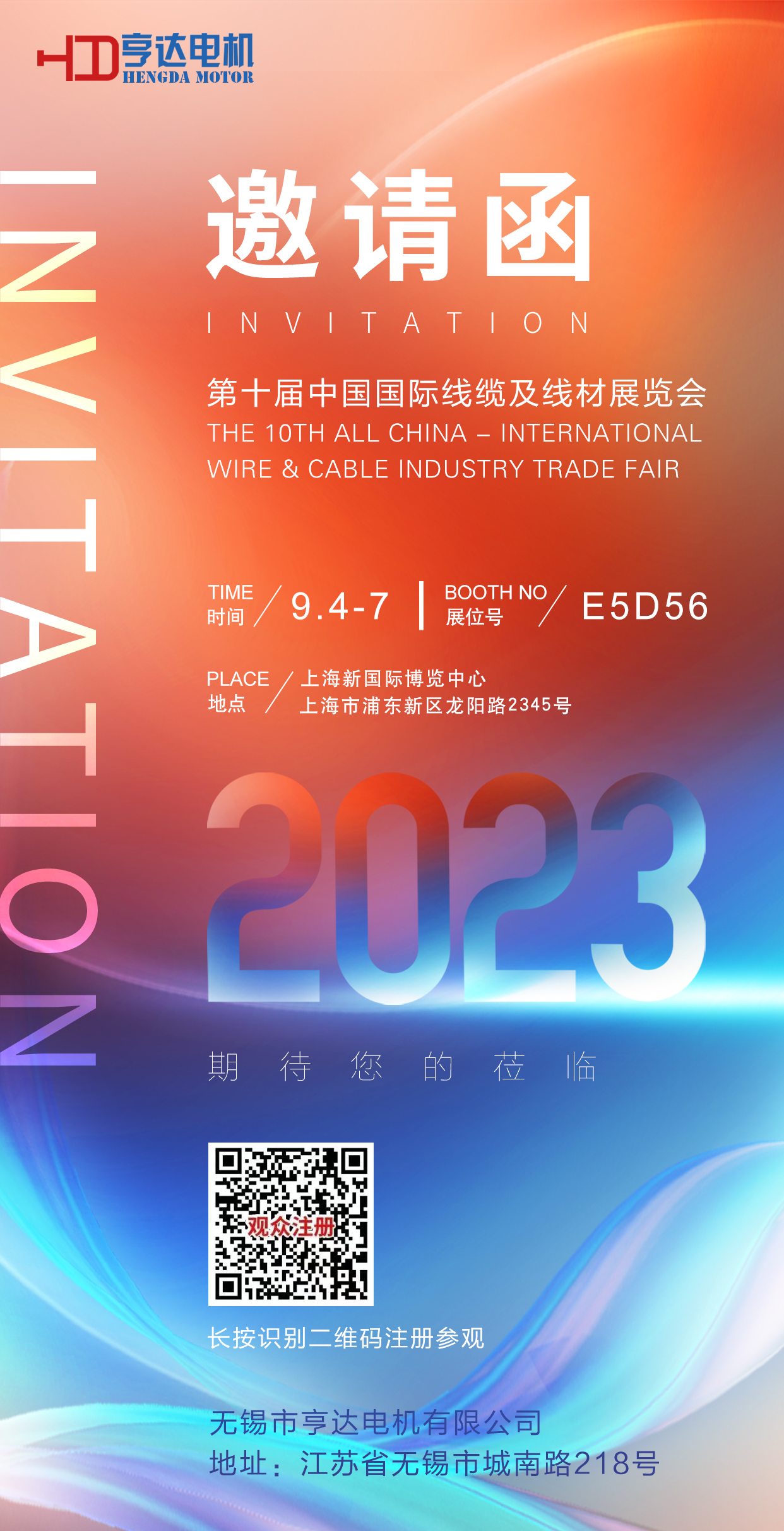 c86f668149892411f2b170765e7e867c.jpg c86f668149892411f2b170765e7e867c.jpg